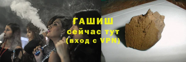 MESCALINE Володарск