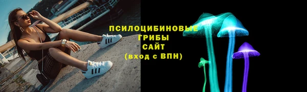 героин Волосово