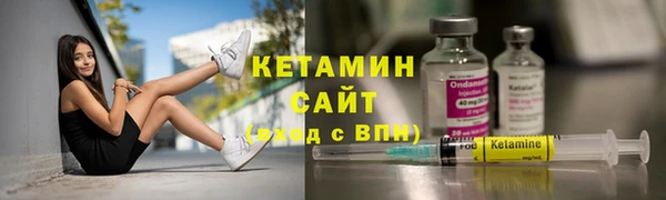 героин Волосово