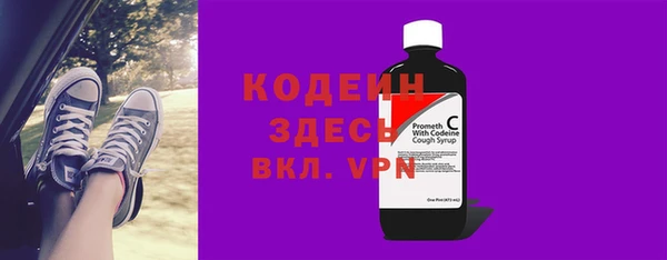 героин Волосово