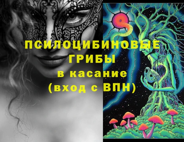 мефедрон мука Верхний Тагил