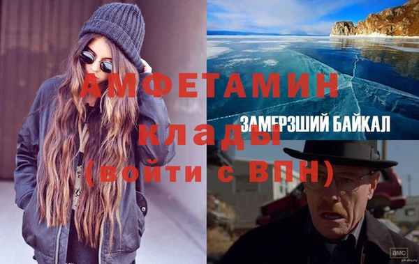 скорость Верхнеуральск
