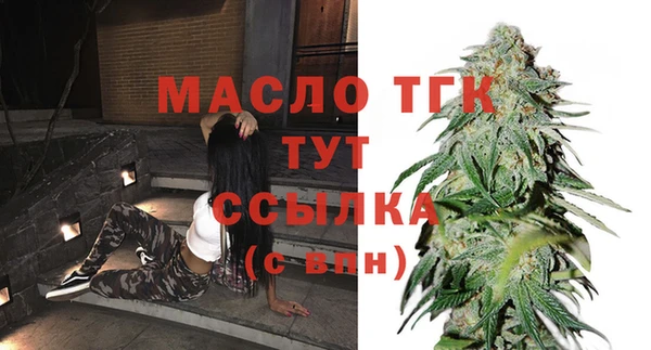 MESCALINE Володарск