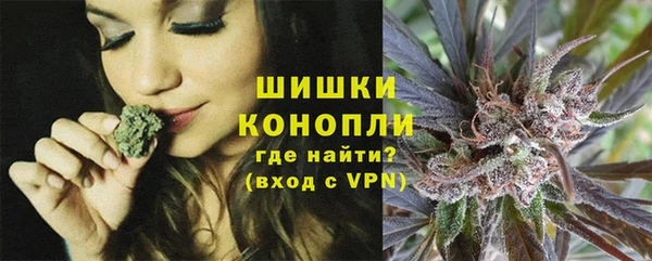 героин Волосово