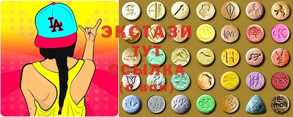 MESCALINE Володарск