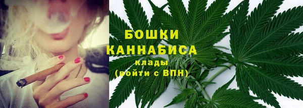 мдма Волоколамск