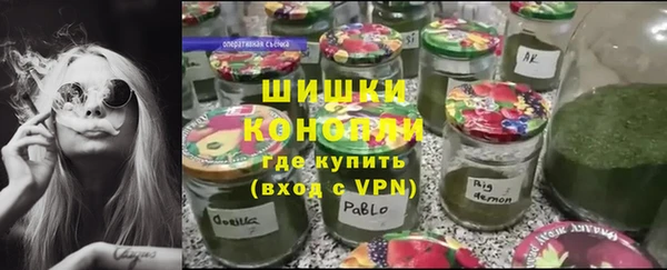 героин Волосово