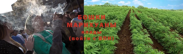 мдма Волоколамск