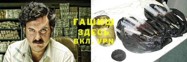 MESCALINE Володарск