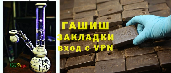MESCALINE Володарск