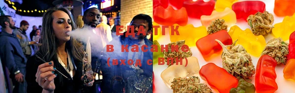 героин Волосово