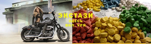 MESCALINE Володарск