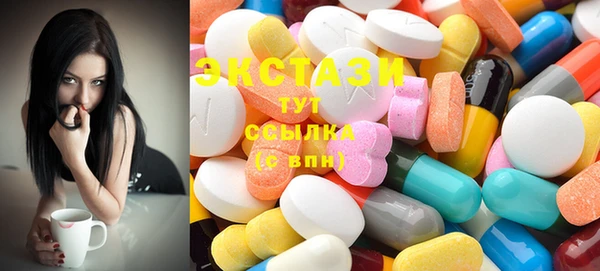 героин Волосово
